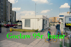 1999